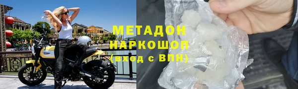 ПСИЛОЦИБИНОВЫЕ ГРИБЫ Беломорск